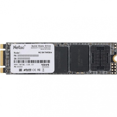 Накопитель SSD Netac N535N Series 2Tb (NT01N535N-002T-N8X) - фото 7