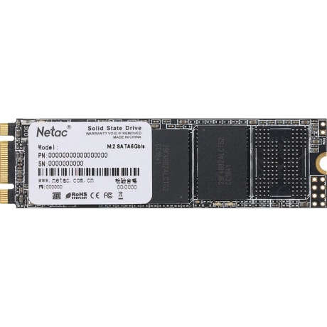 Накопитель SSD Netac N535N 256Gb (NT01N535N-256G-N8X) - фото 1