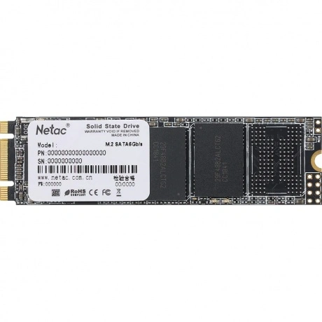 Накопитель SSD Netac N535N 256Gb (NT01N535N-256G-N8X)