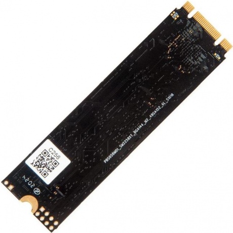 Накопитель SSD Netac N535N 256Gb (NT01N535N-256G-N8X) - фото 4
