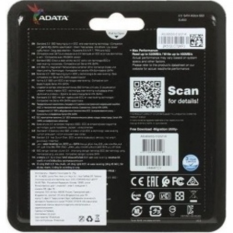 Накопитель SSD A-Data SU650 512GB (ASU650SS-512GT-R) - фото 2