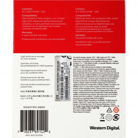 Накопитель SSD Western Digital 4TB Red (WDS400T1R0C) - фото 8