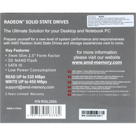 Накопитель SSD AMD Radeon R5 256Gb (R5SL256G) - фото 4