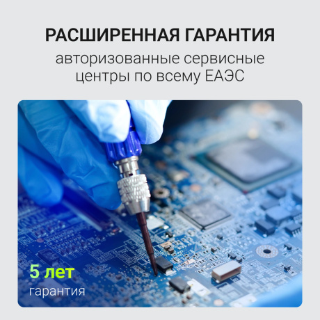 Накопитель SSD Digma PCI-E x4 512Gb (DGSM3512GS33T) - фото 16