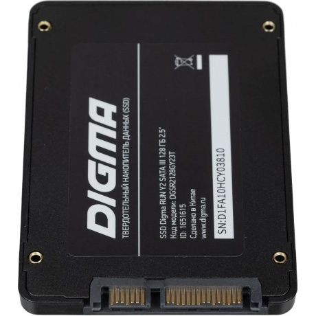 Накопитель SSD Digma SATA III 128Gb (DGSR2128GY23T) - фото 5