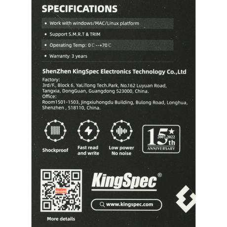 Накопитель SSD Kingspec SATA III 128Gb (P3-128) - фото 7