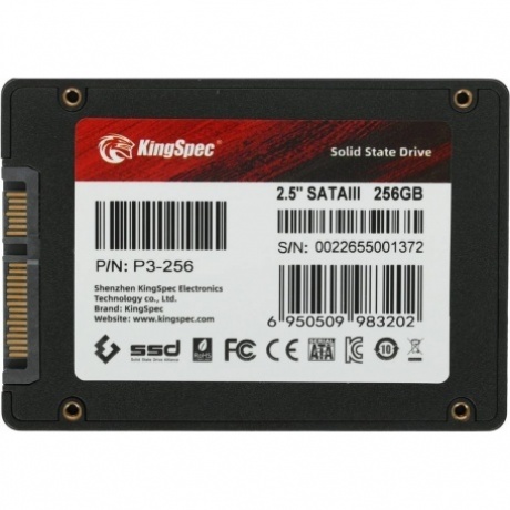 Накопитель SSD Kingspec SATA III 256Gb (P3-256) - фото 3