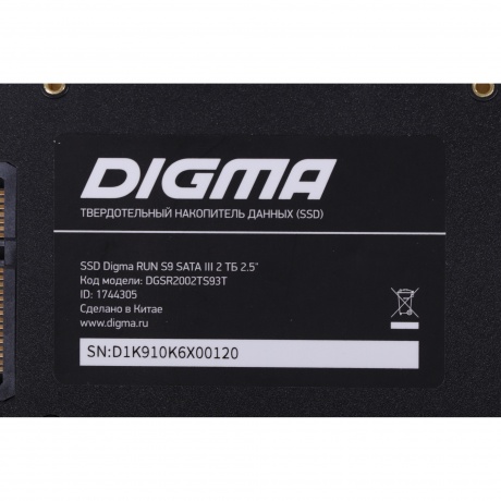 Накопитель SSD Digma 2Tb DGSR2002TS93T - фото 6