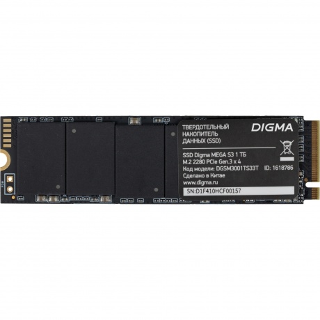 Накопитель SSD Digma 1Tb (DGSM3001TS33T) - фото 4