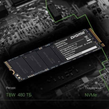 Накопитель SSD Digma 1Tb (DGSM3001TS33T) - фото 7