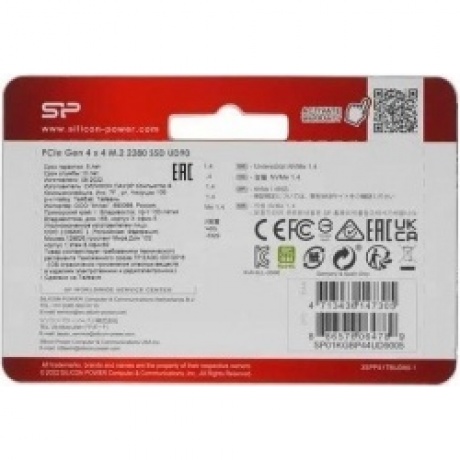 Накопитель SSD Silicon Power 1Tb (SP01KGBP44UD9005) - фото 2