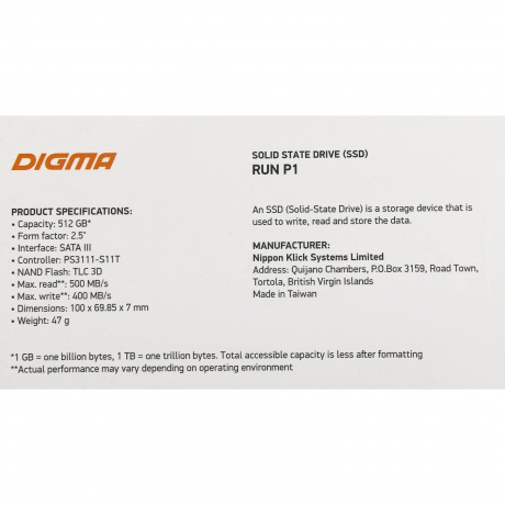 Накопитель SSD Digma 512Gb (DGSR2512GP13T) - фото 3