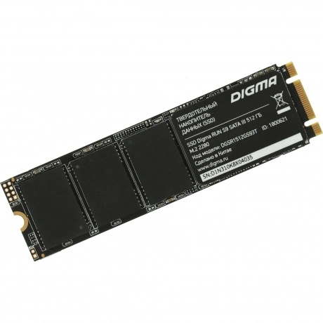 Накопитель SSD Digma 512Gb (DGSR1512GS93T)