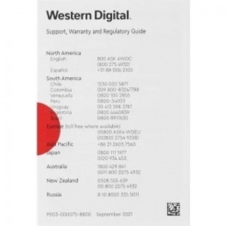 Накопитель SSD WD 250Gb SA510 (WDS250G3B0A) - фото 4
