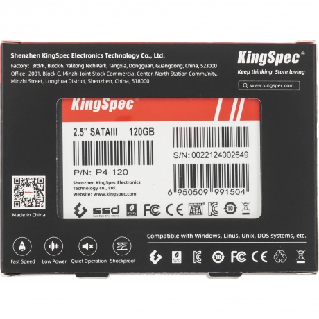 Накопитель SSD KingSpec 120Gb P4 Series (P4-120) - фото 3