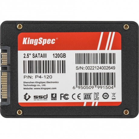 Накопитель SSD KingSpec 120Gb P4 Series (P4-120) - фото 4