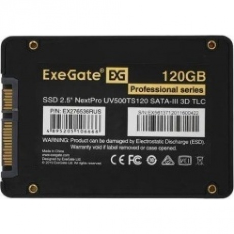 Накопитель SSD ExeGate Next Pro 120Gb (EX276536RUS) - фото 2