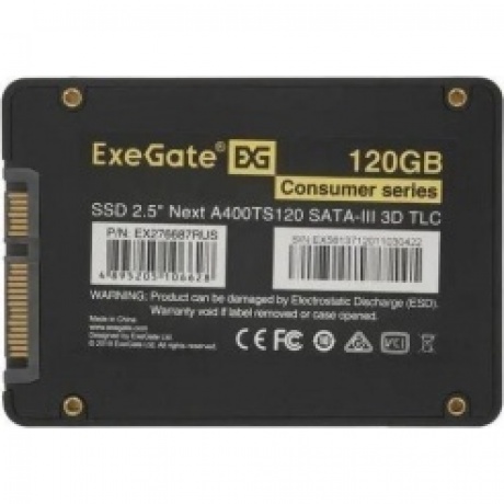Накопитель SSD ExeGate A400Next 120GB (EX276687RUS) - фото 2