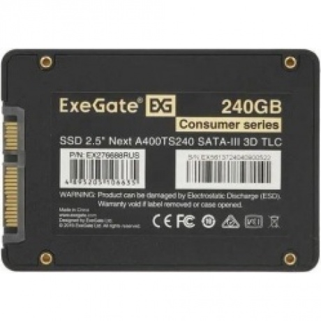 Накопитель SSD ExeGate A400Next 240GB (EX276688RUS) - фото 2