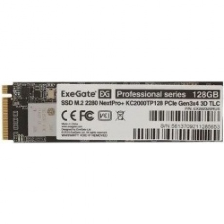 Накопитель SSD ExeGate KC2000MNextPro+ 128Gb (EX282320RUS) - фото 1