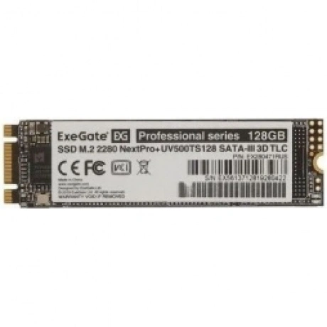 Накопитель SSD ExeGate UV500MNextPro+ 128GB (EX280471RUS)