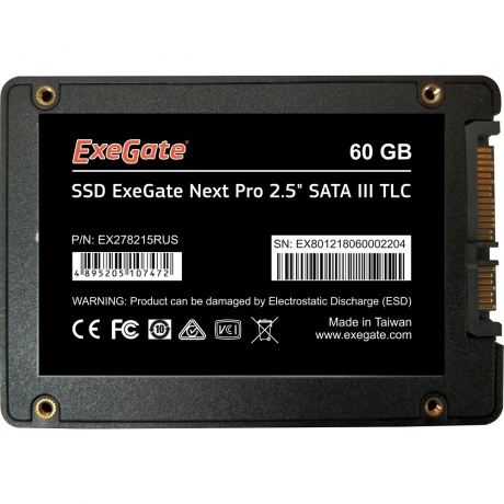 Накопитель SSD ExeGate UV500NextPro 60Gb (EX278215RUS) - фото 4