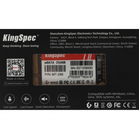 Накопитель SSD KingSpec 256Gb mSATA (MT-256) - фото 6
