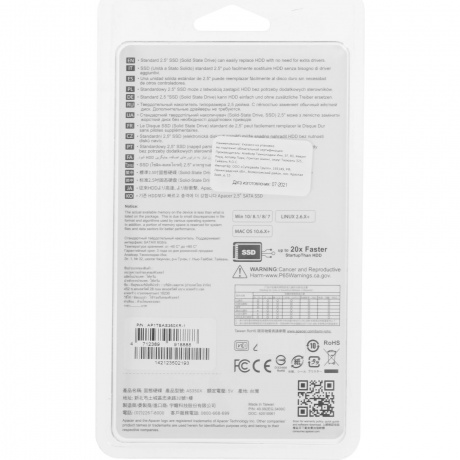 Накопитель SSD Apacer SATA 2.5" 1TB (AP1TBAS350XR-1) - фото 2