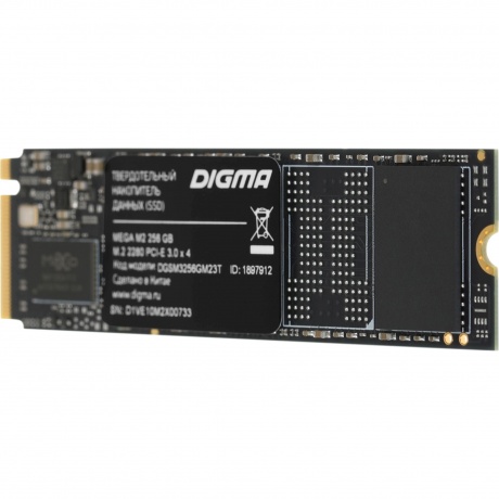 Накопитель SSD Digma 512Gb Mega M2 M.2 2280 - фото 4