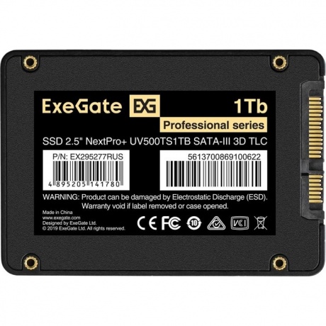 Накопитель SSD ExeGate NextPro+ UV500TS1TB 2.5" 1Tb (EX295277RUS) - фото 3