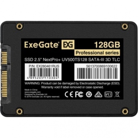 Накопитель SSD ExeGate Next Pro+ Series 128GB (EX280461RUS) - фото 2