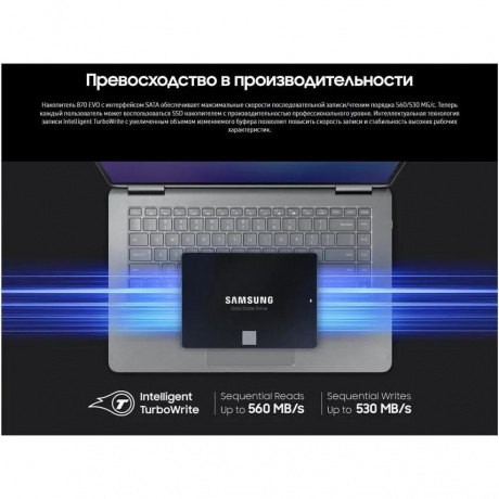 Накопитель SSD Samsung 870 EVO 4TB (MZ-77E4T0B/EU) - фото 12