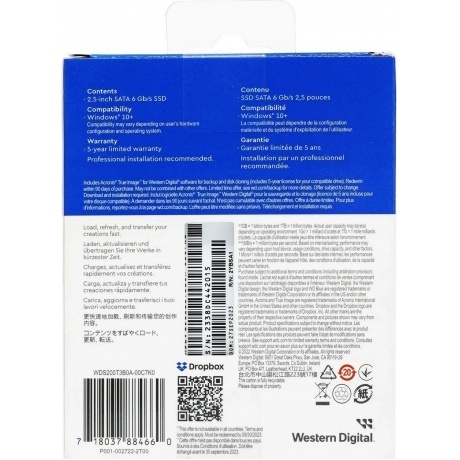 Накопитель SSD WD Blue 2.5" 2TB Blue (WDS200T3B0A) - фото 7