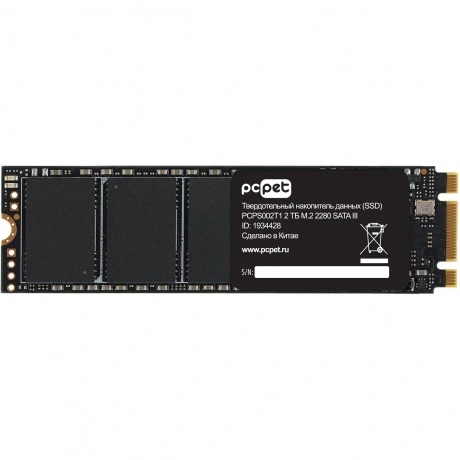 Накопитель SSD PC Pet 2TB M.2 OEM (PCPS002T1)