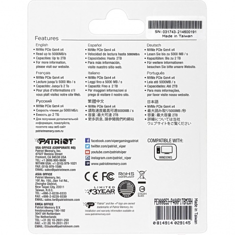 Накопитель SSD Patriot M.2 2230 1TB (VP4000M1TBM23) - фото 6