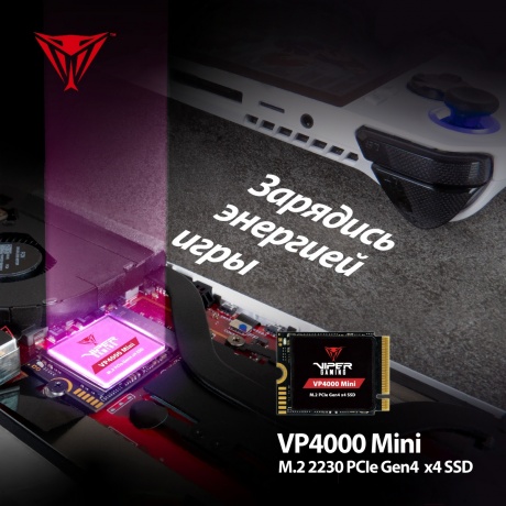 Накопитель SSD Patriot M.2 2230 500GB (VP4000M500GM23) - фото 11