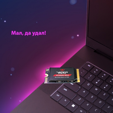 Накопитель SSD Patriot M.2 2230 500GB (VP4000M500GM23) - фото 10