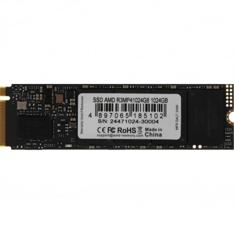 Накопитель SSD AMD 1Tb Radeon (R3MP41024G8)