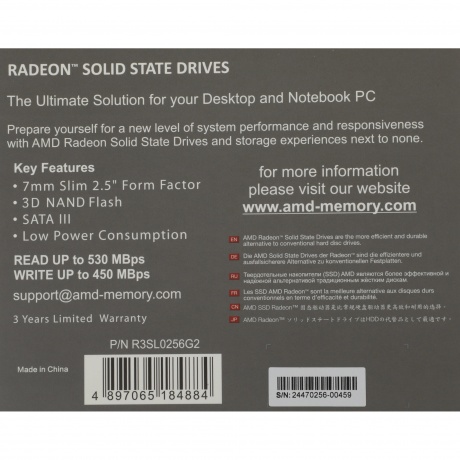Накопитель SSD AMD SATA-III 256Gb Radeon R3 (R3SL0256G2) - фото 6