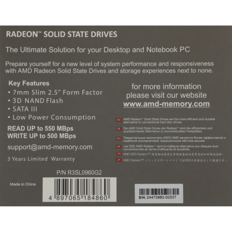 Накопитель SSD AMD SATA-III 960Gb Radeon R3 (R3SL0960G2) - фото 6