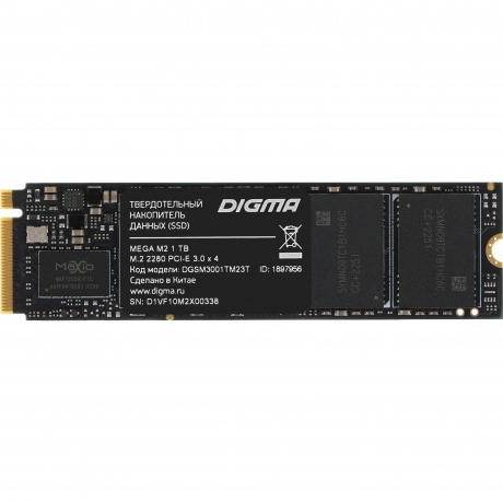 Накопитель SSD Digma 1Tb Mega (DGSM3001TM23T) - фото 1