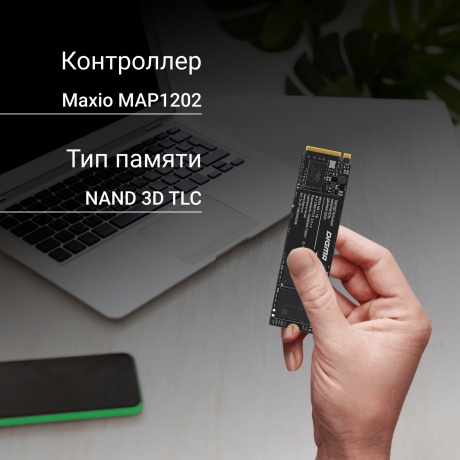 Накопитель SSD Digma 1Tb Mega (DGSM3001TM23T) - фото 6