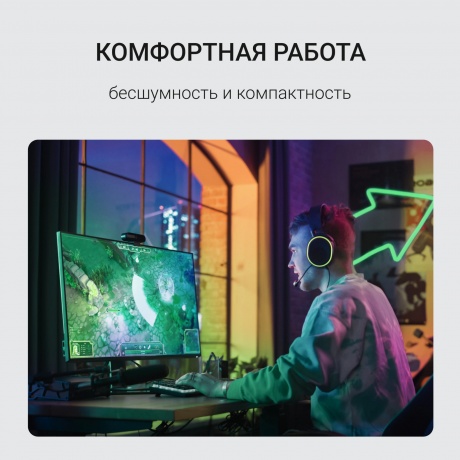 Накопитель SSD Digma 256Gb Mega P5 (DGSM3256GP53T) - фото 10