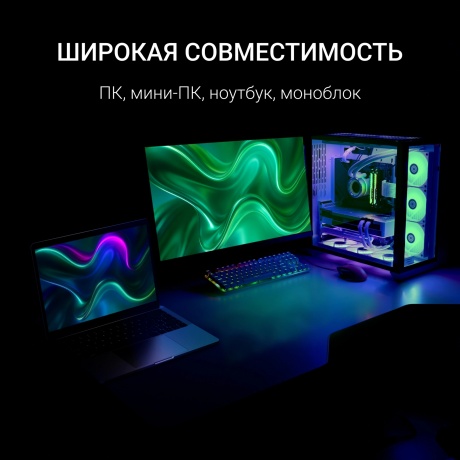 Накопитель SSD Digma 512Gb Mega P5 (DGSM3512GP53T) - фото 7
