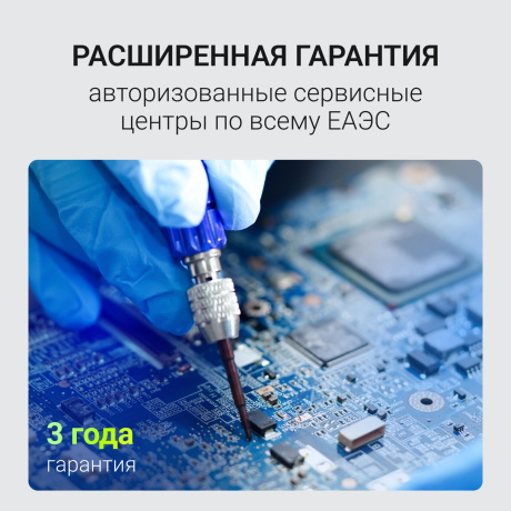 Накопитель SSD Digma 1Tb Meta M6 (DGSM4001TM63T) - фото 16