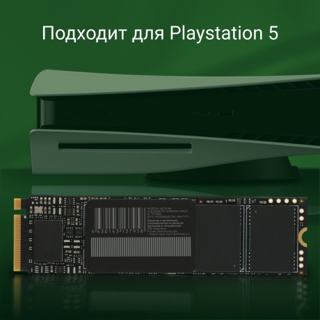 Накопитель SSD Digma 1Tb Meta M6 (DGSM4001TM63T) - фото 9