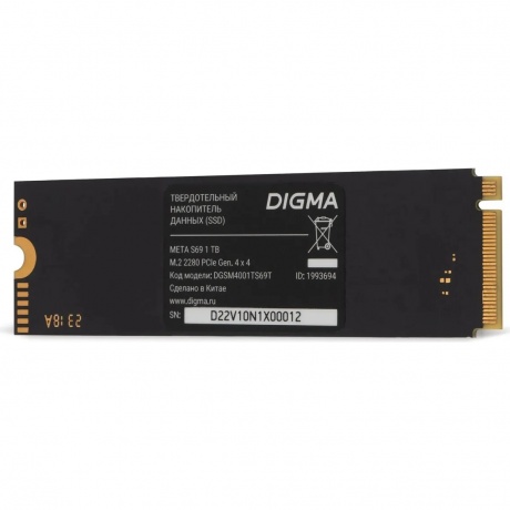 Накопитель SSD Digma 1Tb Meta S69 (DGSM4001TS69T) - фото 2