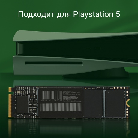 Накопитель SSD Digma 2Tb Meta M6 (DGSM4002TM63T) - фото 8