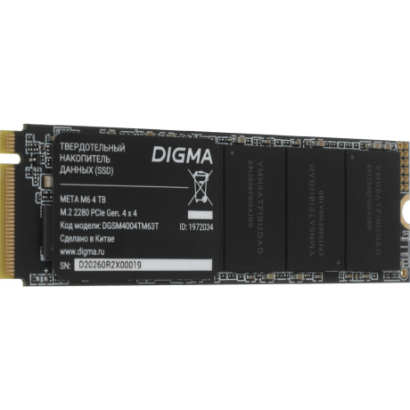 Накопитель SSD Digma 4Tb Meta M6 (DGSM4004TM63T) - фото 14