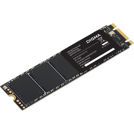 Накопитель SSD Digma SATA-III 2Tb Run S9 (DGSR1002TS93T) - фото 3